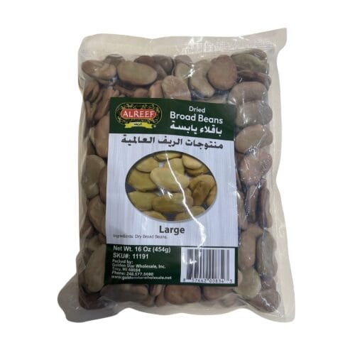 AL REEF FAVA BEANS BROAD