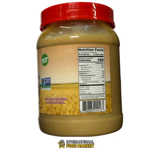 VILLAGE RASHI TAHINI 4LB
