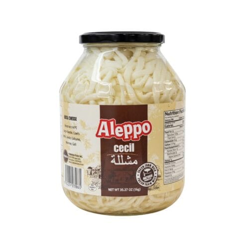 ALEPPO CECIL CHEESE JAR 1KG