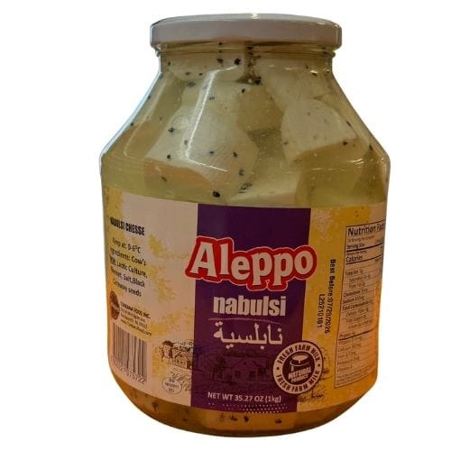 ALEPPO NABULSI CHEESE JAR 1000G
