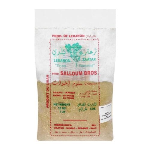 ZAATAR SALLOUM 450GR