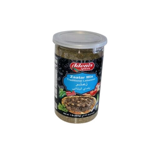 ADONIS ZATAR TRAD. LEBANESE 1LB