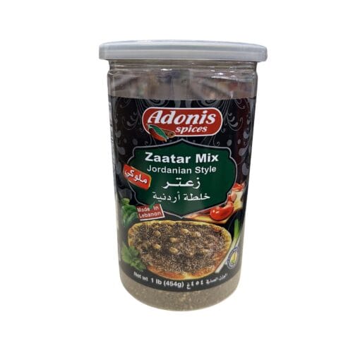 ADONIS ZATAR JORDANIAN 1LB