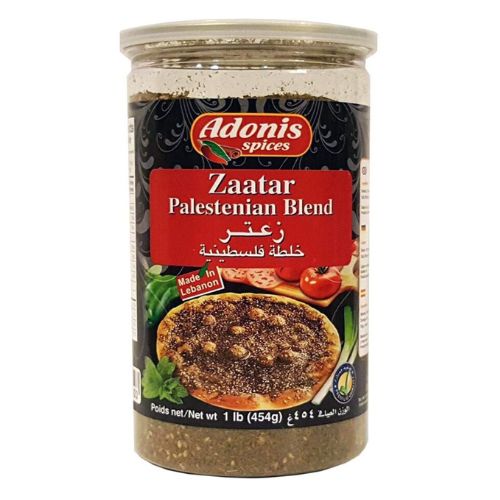 ADONIS ZATAR PALESTINIAN 1LB