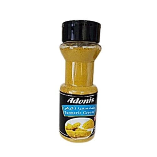 ADONIS TURMERIC GROUND