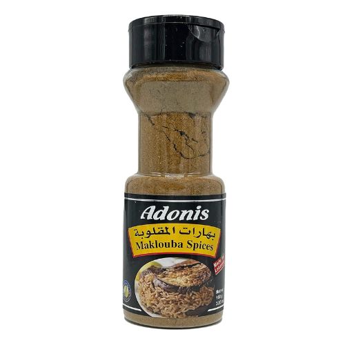 ADONIS MAKLOUBA SPICES 100G