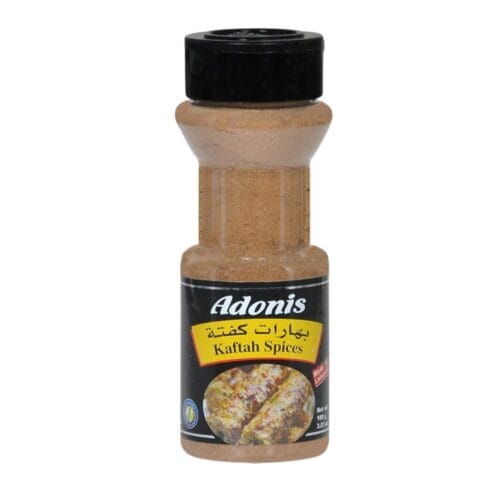 ADONIS KAFTAH SPICES
