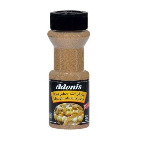 ADNOIS MOGHRABIEH SPICES