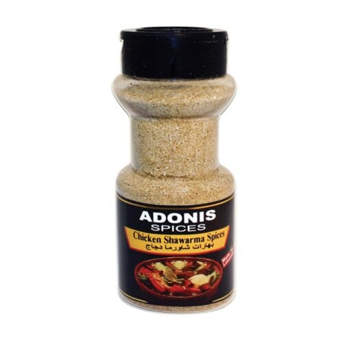 ADONIS CHICK SHAWARMA 100g
