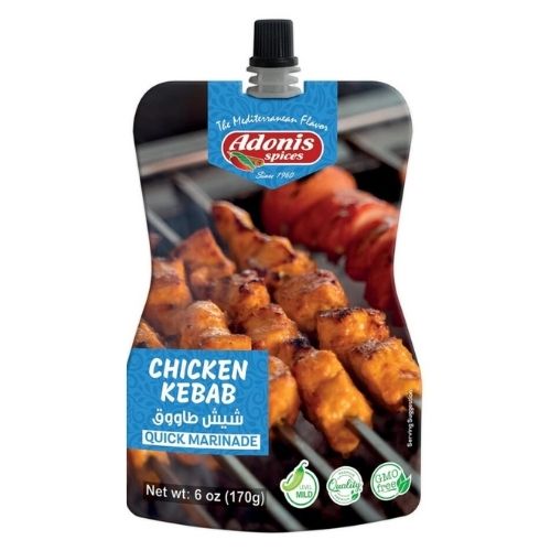 ADONIS CHICKEN KABAB 6oz