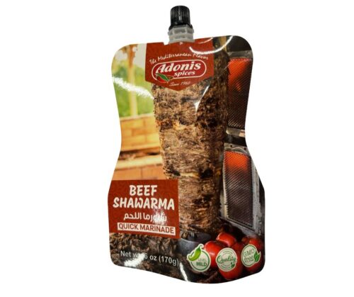 ADONIS BEEF SHAWARMA 6oz