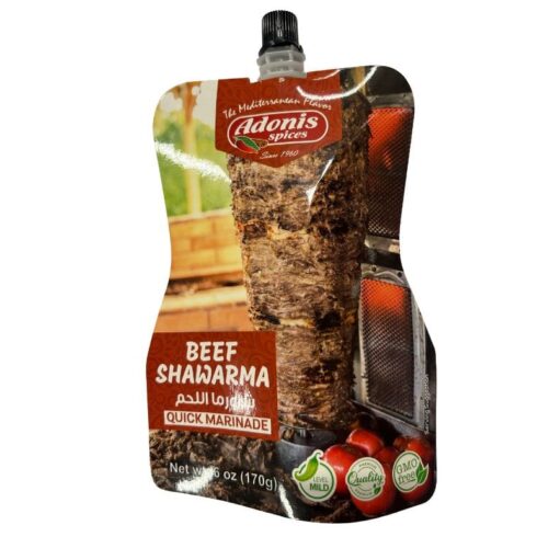 ADONIS BEEF SHAWARMA 6oz