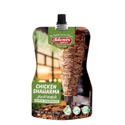 ADONIS CHICKEN SHAWARMA 6oz