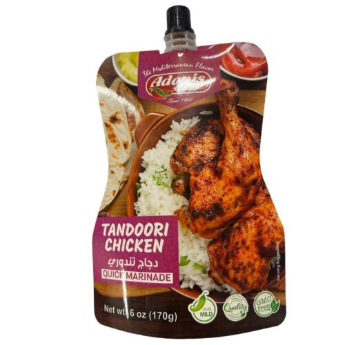 ADONIS TANDOORI CHICKEN 6oz