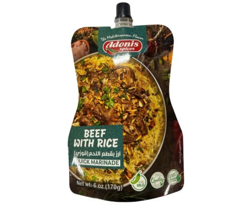 ADONIS BEEF WITH RICE