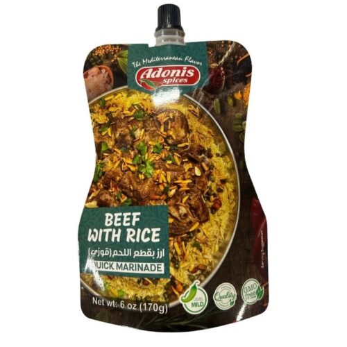 ADONIS BEEF WITH RICE