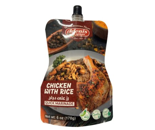 ADONIS CHICKEN WITH RICE 6oz