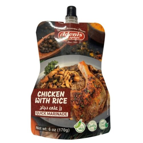 ADONIS CHICKEN WITH RICE 6oz
