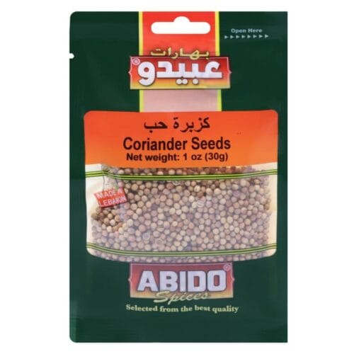 ABIDO CORIANDER SEEDS