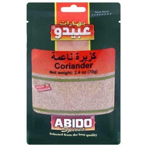 ABIDO CORIANDER GROUND
