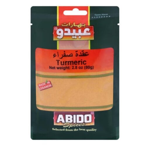 ABIDO TURMERIC POWDER
