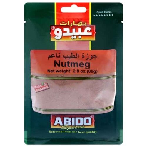 ABIDO NUTMEG GROUND