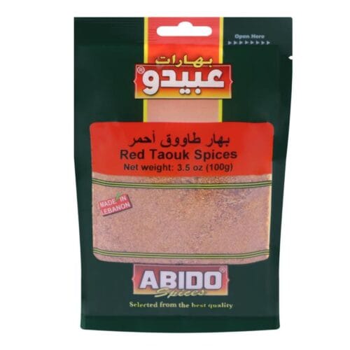 ABIDO TAWOOK SPICES 100GR
