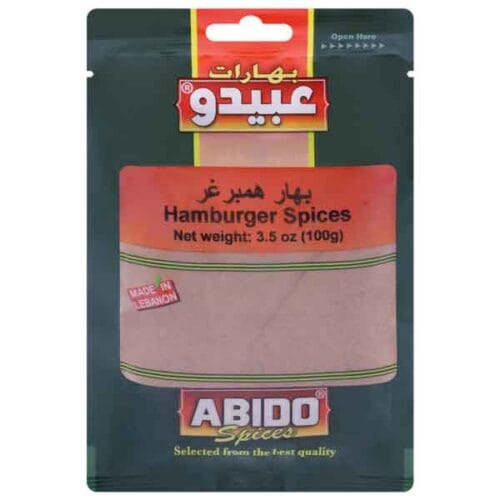 ABIDO HAMBURGER