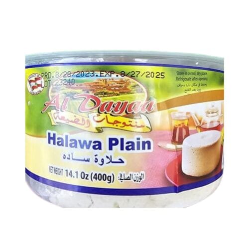 ALDAYAA HALWA PLAIN 400G