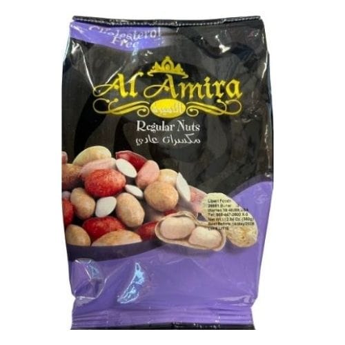 ALAMIRA REGULAR NUT