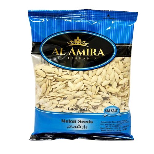 ALAMIRA MELON SEED