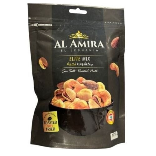AL AMIRA ELITE NUT