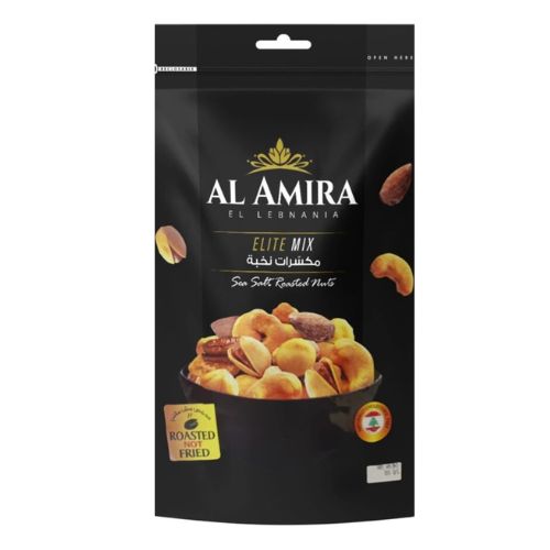 AL AMIRA ELITE NUT