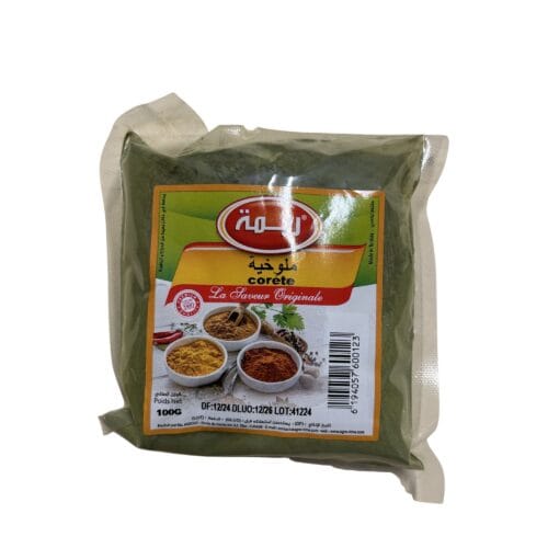 RIMA TUNISIAN MOLOKHIA POWDER 100G