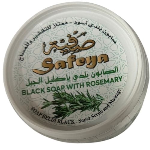 BLACK SOAP WITH OLIVE OIL & ROSEMARY