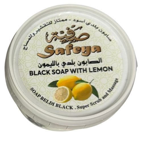 BLACK SOAP WITH OLIVE OIL &LEMON