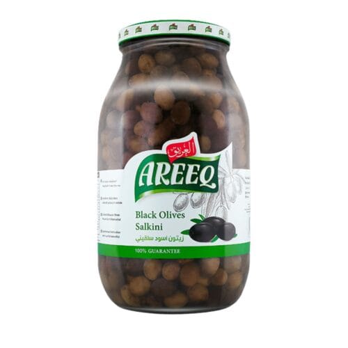 AREEQ SALKINI BLACK OLIVES 2KG