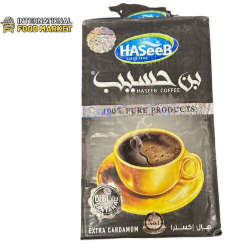 HASEEB PLUS CARDAMON