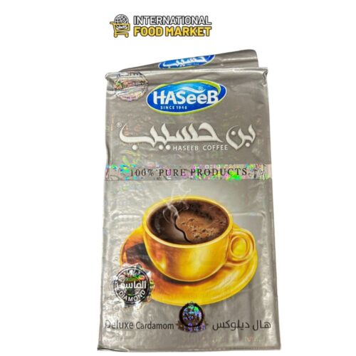 HASEEB CARDAMON SILVER