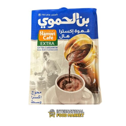 AL HAMWI EXTRA CARDAMOM