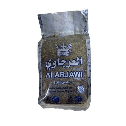ALARJAWI GREEN ZAATAR