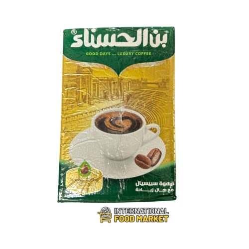 ALHASNAA GOLD COFFEE CARDAMOM