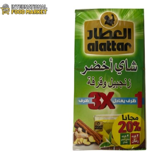 AL ATTAR TEA GINGER & CINNAMON