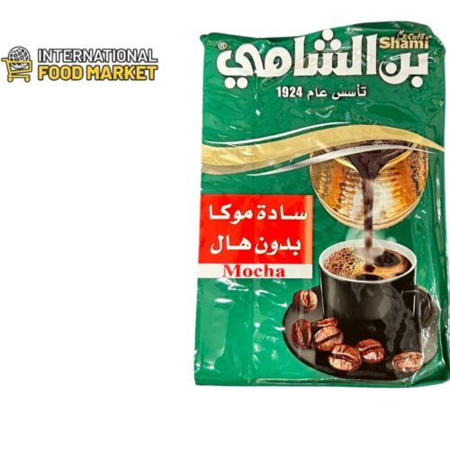 SHAMI CAFE WITHOUTCARDAMON