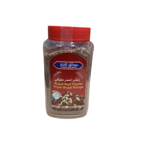 SG ZATAR MIX RED 454 Gm