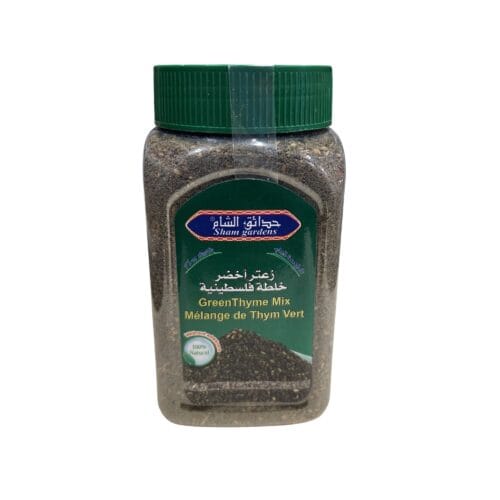 SG GREEN THYME MIX