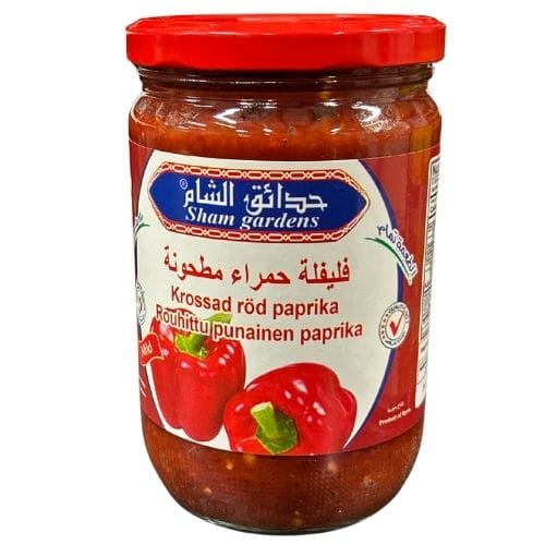 SG PEPPER PASTE MILD