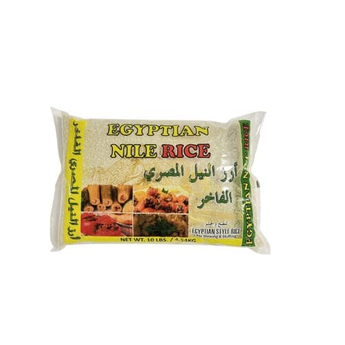 EGYPTION NILE RICE