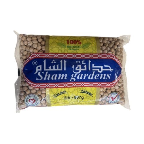 SG CHICKPEAS