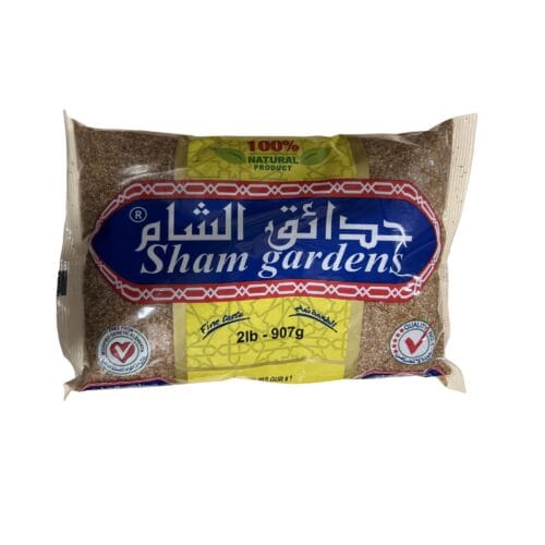 SG BROWN BULGUR #1